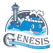 ジェネシス　冷凍・冷蔵輸送サービス