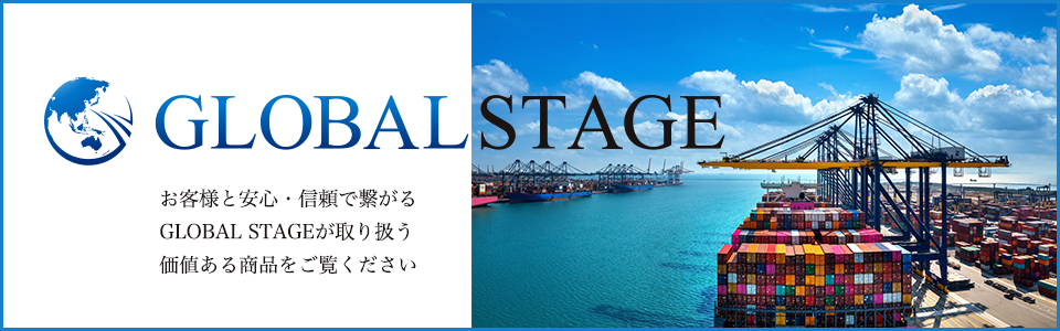 GLOBAL STAGE株式会社