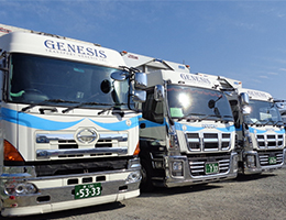 総合トータル物流サービス